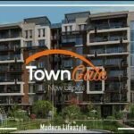 تاون جيت العاصمة الادارية