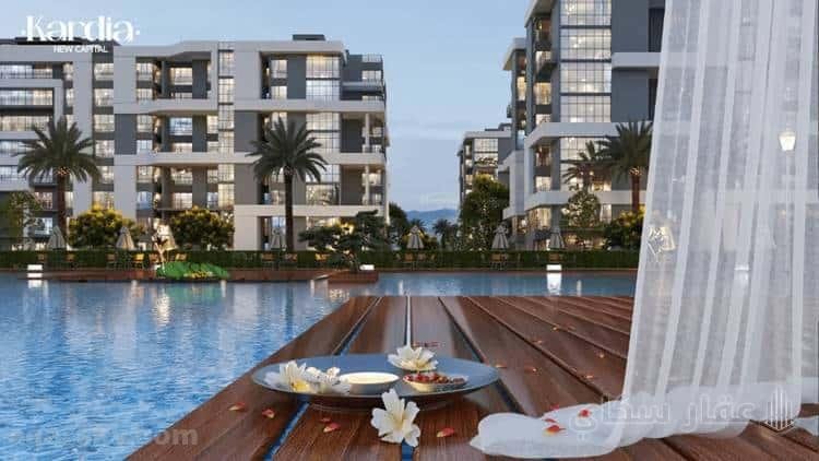 أسعار كمبوند كارديا العاصمة 2026 | Kardia New Capital
