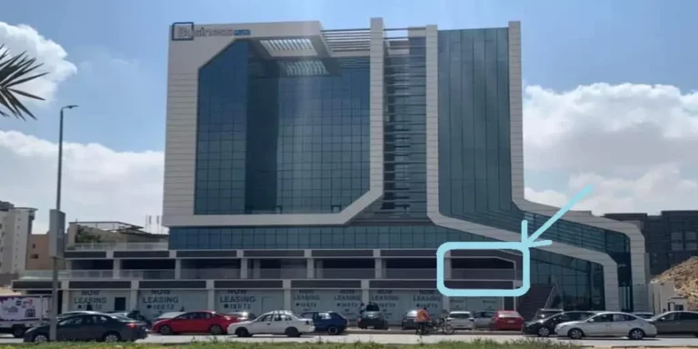 بيزنس بلس التجمع الخامس
