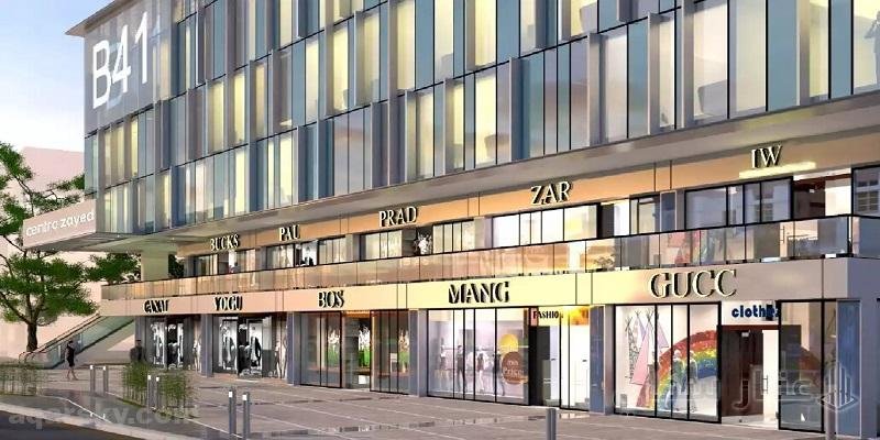 أسعار مول سنترو الشيخ زايد