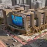 مول فايننشال هاب العاصمة