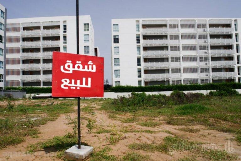 اضافة اعلان مجاني