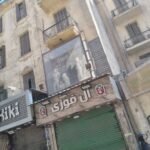 عقار بشارع ٢٦ يوليو مكون من خمس ادوار | بوسط البلد بسعر مغرى
