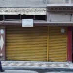 شارع البوهي امبابة امام محطة مترو انفاق البوهي، الجيزة