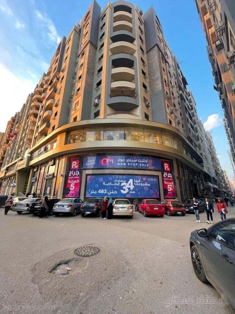 محل تجارى دور اول مساحة 48 متر صافى في طنطا