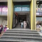 محل مميز بمول الرؤى – العاشر من رمضان دور أرضى 45 م