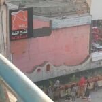 شقة للبيع فوق اسواق فتح الله العجمي الهانوفيل الاسكندرية على الرئيسي