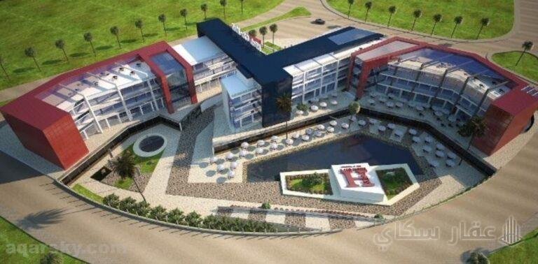 هاى سيتى مول