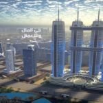 أسعار نايل بيزنس سيتي العاصمة