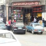 محل للبيع داخل مول سبورتنج - مباشر من المالك