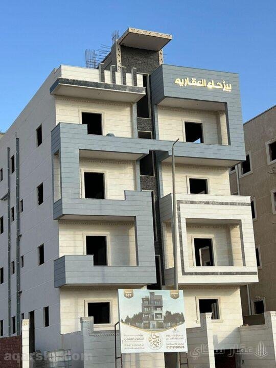 للبيع شقة في ارض المخابرات ثاني نمرة  من طريق الحي الايطالي