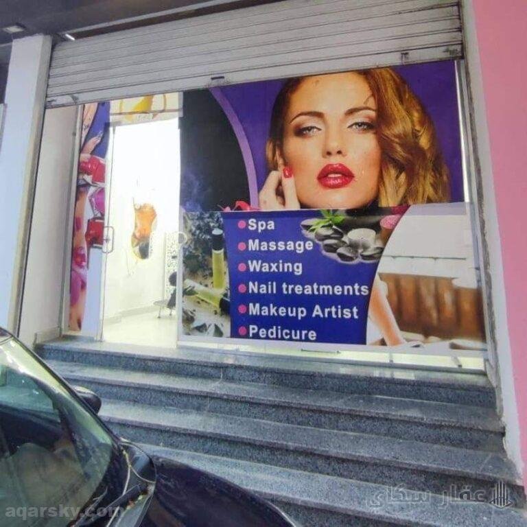 فرصه محل للبيع في سان ستيفانو متأجر يعني عائد شهري عشره ألاف جنيه