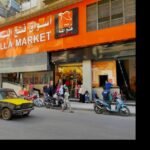 شقة تجارية مميزة بشارع مصطفى كامل بالإسكندرية