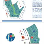 المعايير العامة لشراء وحدة سكنية في التجمع الخامس