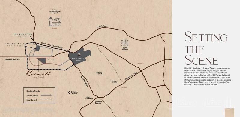 إحجز بيتك الأن في كمبوند Karmell إحدي المشاريع لسوديك