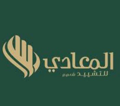 كمبوند جولدن بارك العبور