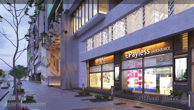 استلم شقتك بمقدم 40% في اميز مناطق المقطم