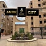 شقة تكملة أقساط نصف تشطيب ناصية بحري بكمبوند زاهر سيتي