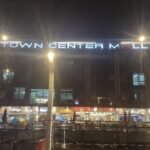 تاون سنتر الشروق