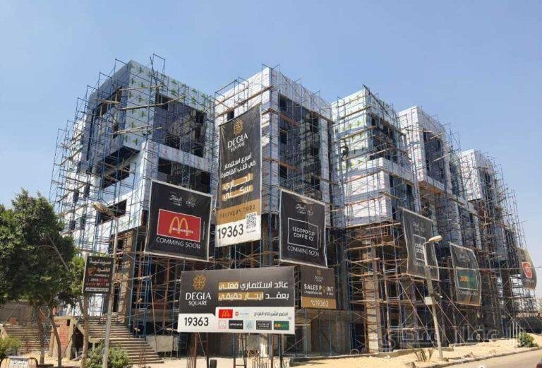 دجلة سكوير مول المعادي