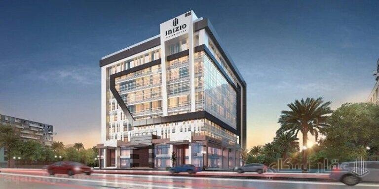 انيزيو مول العاصمة الادارية