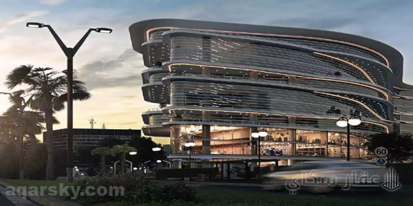 مول زها بارك