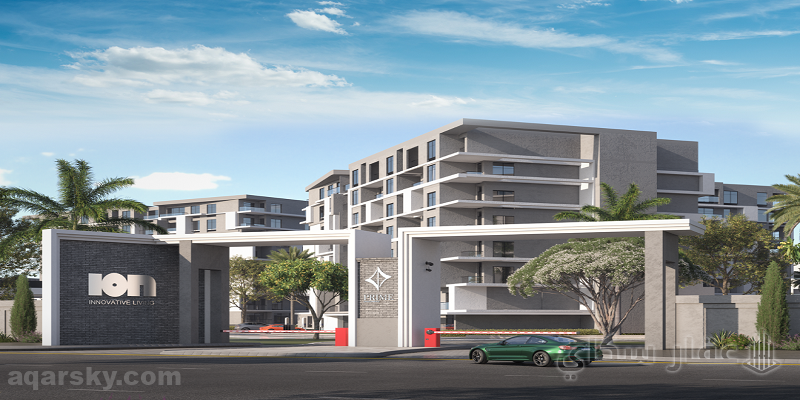 كمبوند ايون العاصمة الادارية