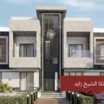 مساحة وتصميم مشروع Bianca New Zayed