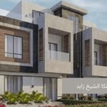 كمبوند بيانكا زايد الجديدة