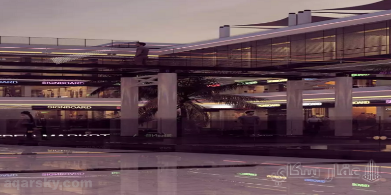 مول داون تاون اكتوبر