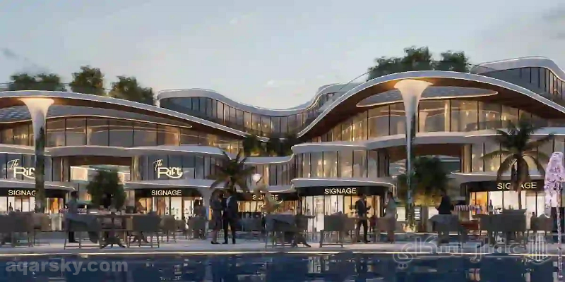 The Rift Business Park