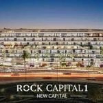 مميزات مول روك كابيتال 1 العاصمة الإدارية