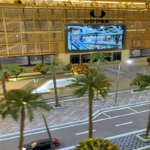 يودورا مول العاصمة الادارية