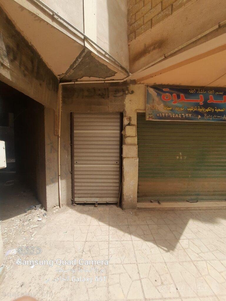 عندي محل وعاوز أجره كمخزن لسوبر ماركت كبير أو شركة بالمعادي