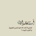 ارض مباني بمساحة 90 متر جزيرة محمد الوراق الجيزة