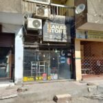 عمارات اول مايو بجوار قسم مدينة نصر اول وبالقرب من ش عباس العقاد