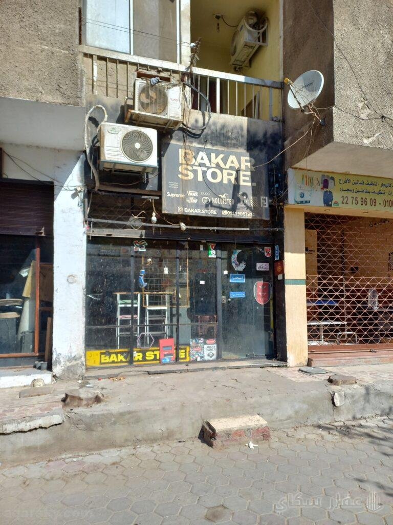 عمارات اول مايو بجوار قسم مدينة نصر اول وبالقرب من ش عباس العقاد
