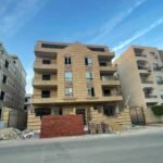 امتلك شقتك فى اسكان الجامعه الامركيه 285 متر