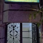 عيادة مجهزة ١٠٠ متر صافي بدور ارضي شارع أحمد عرابي