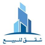 شقه للبيع حدايق القبة شارع مصر و السودان