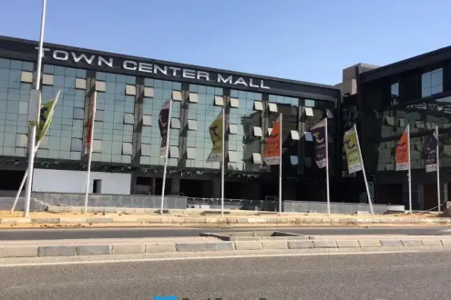 تاون سنتر الشروق