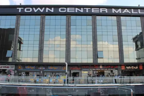 تاون سنتر الشروق