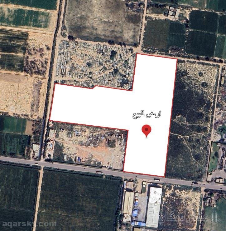 ارض للبيع صناعى مسجلة بالشهر العقارى طريق النهضة العامرية
