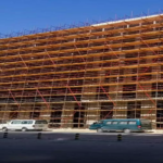 مول كايرو بيزنس بلازا