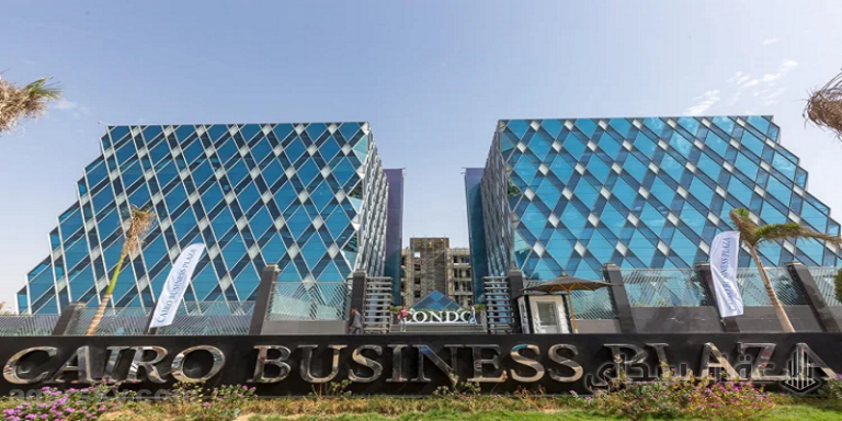 مول كايرو بيزنس بلازا