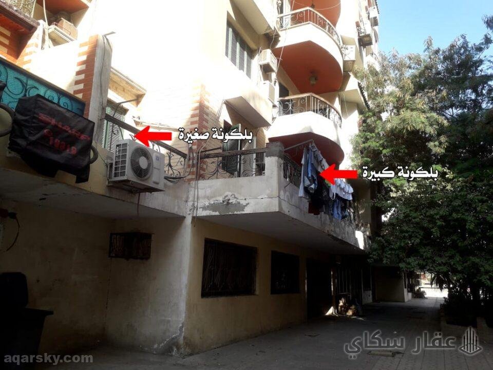 شقة للبيع تصلح لجميع الأغراض (سكنى/إدارى)