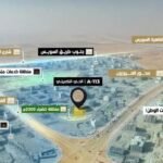 شقة للبيع في التجمع الخامس بمساحة 167 متر