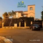 استمتع بالرفاهية والهدوء في فيلا الأحلام بمدينتي