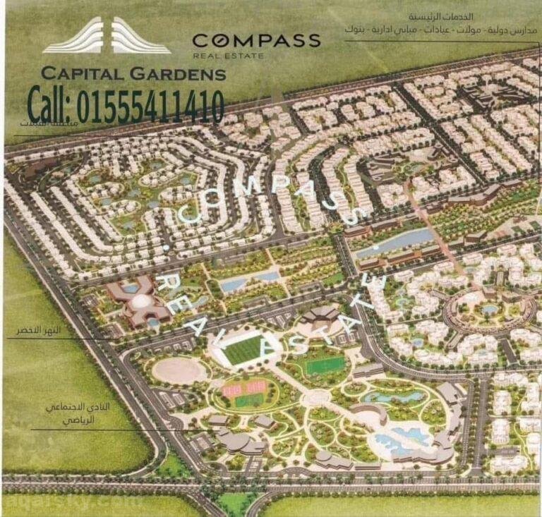 شقه امام العاصمه الاداريه سور بسور بمدينه نور طلعت مصطفي