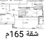 شقه فاخره واسعة جدا فى واحده من أرقى مناطق الفيوم